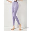 Pantalon long maigre de yoga solide pour femmes